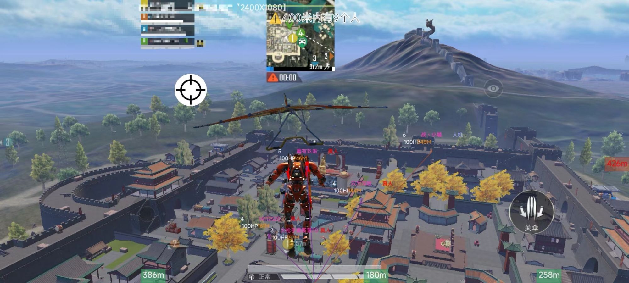 玩家心声：我为何选择或抵制和平精英辅助软件